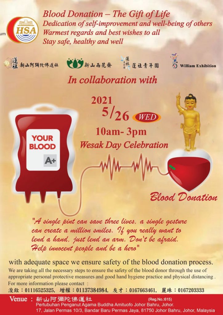 Blood Donation @ Wesak Day 25/05/2021