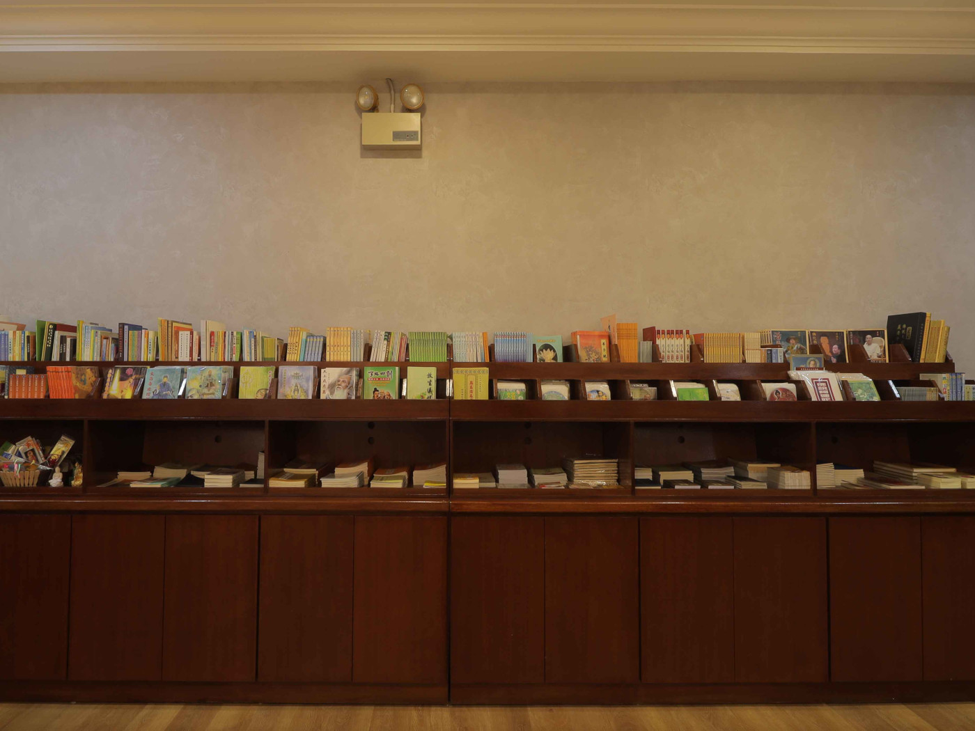 amituofo front lobby media and books