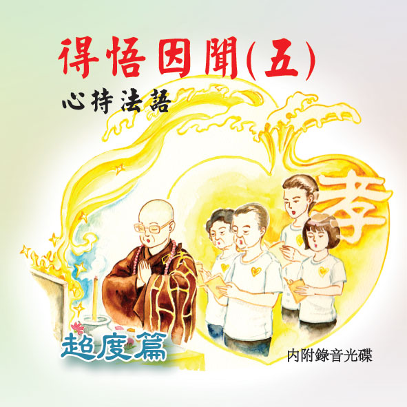 yingguopian-cover