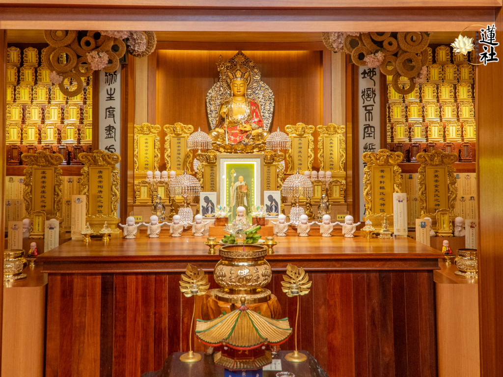 di zang dian amituofo 2025