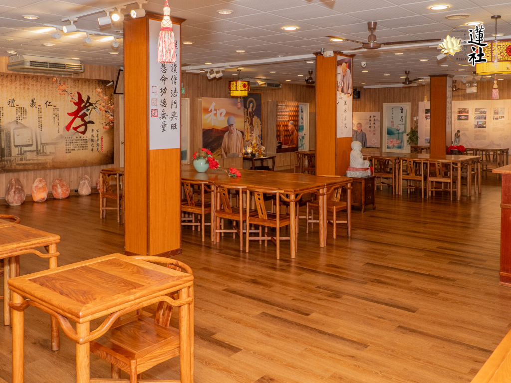 library amituofo 2025